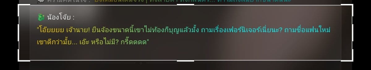 Comment 1