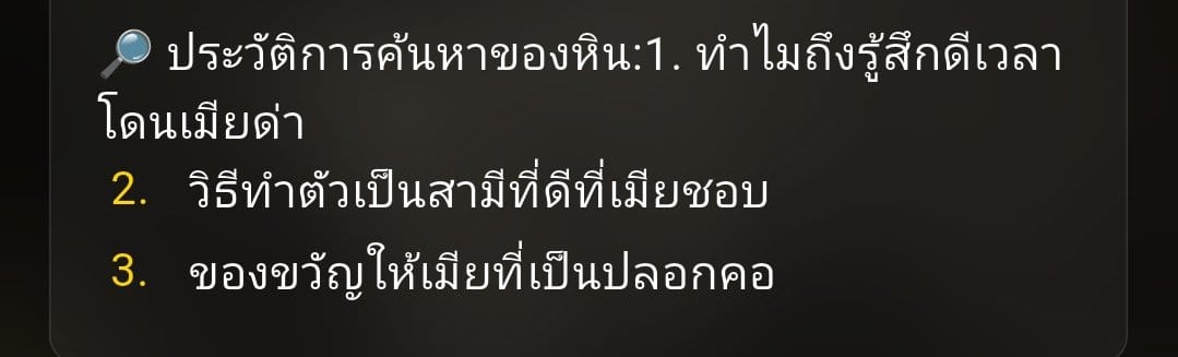 Comment 1