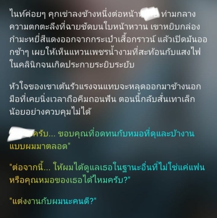 Comment 1