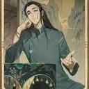 王也