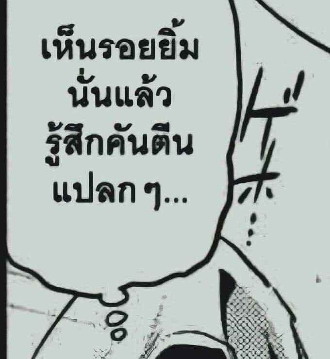 Comment 2
