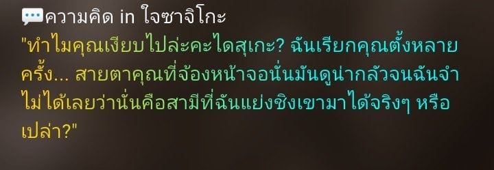Comment 1