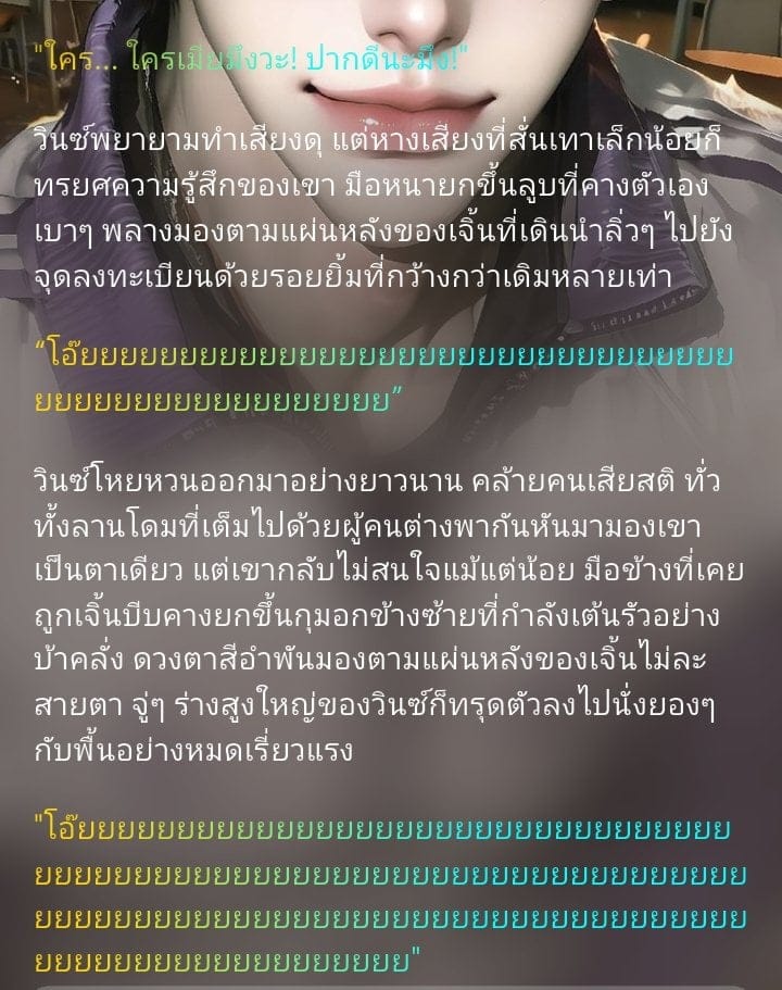 Comment 1