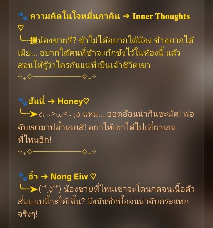 Comment 1
