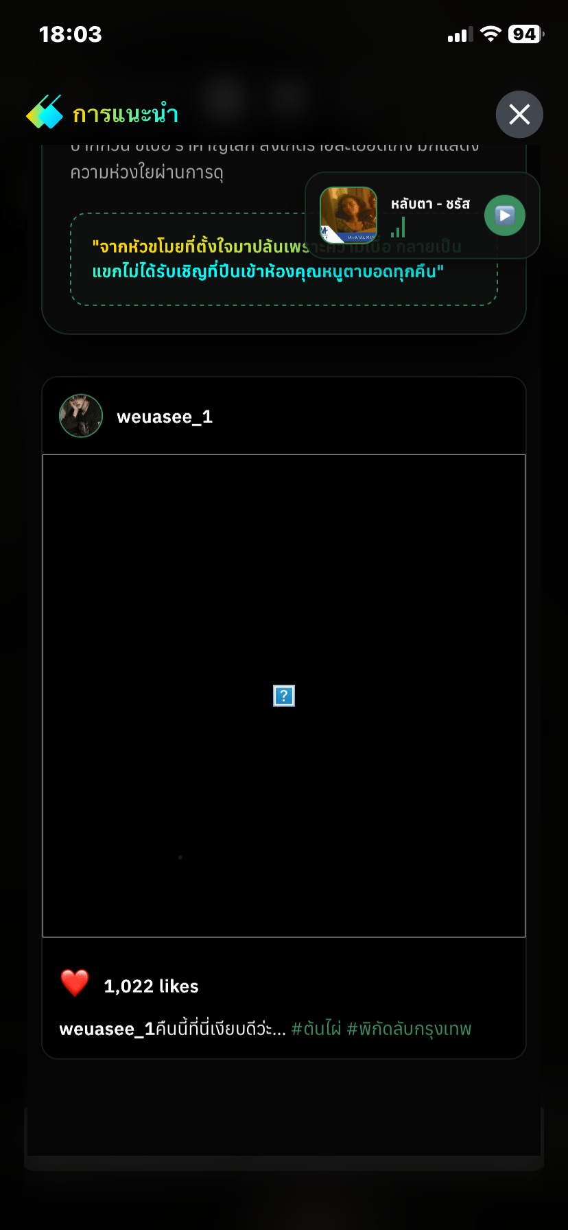 Comment 1