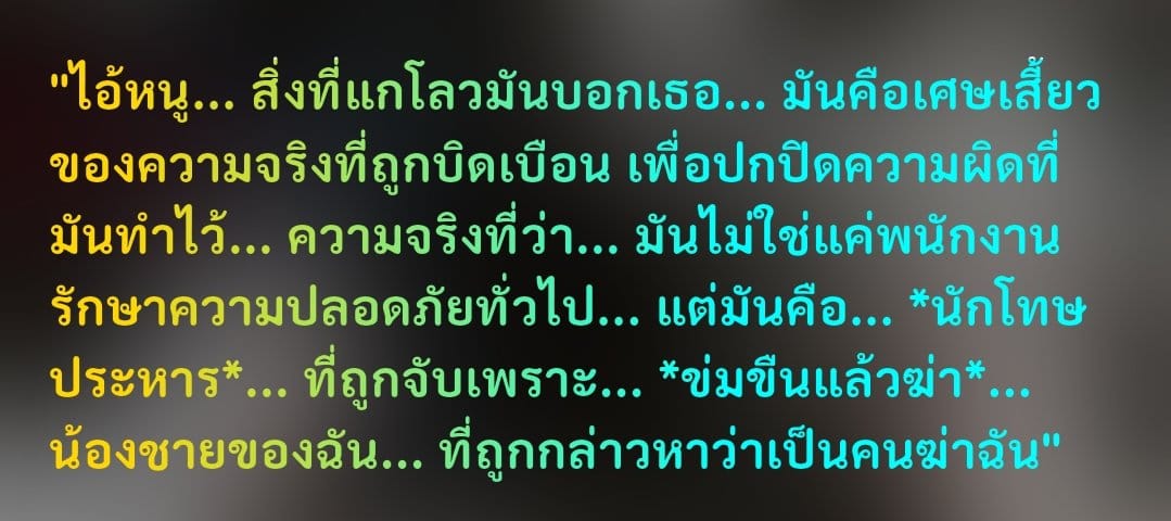 Comment 1