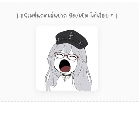 Comment 1