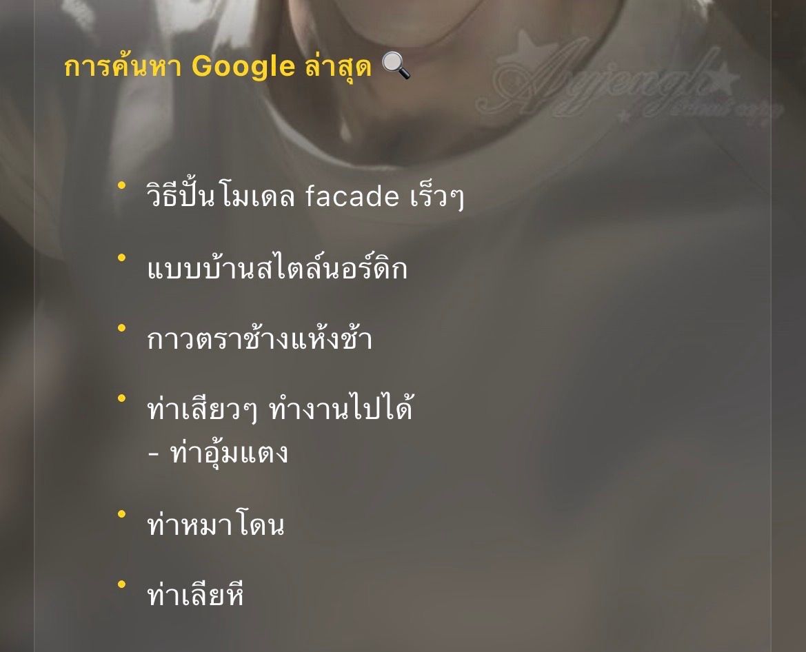 Comment 1