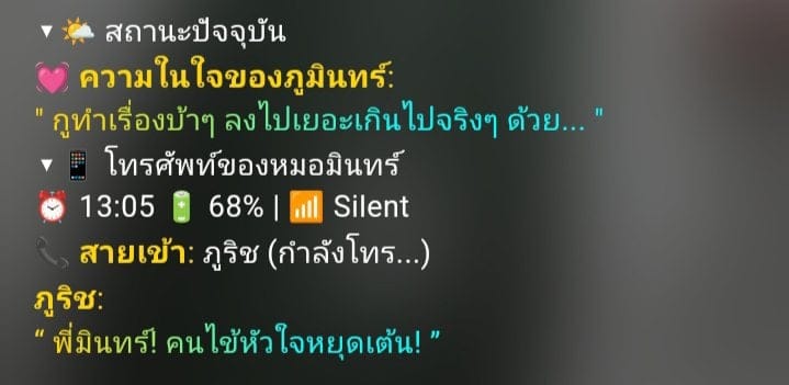 Comment 1