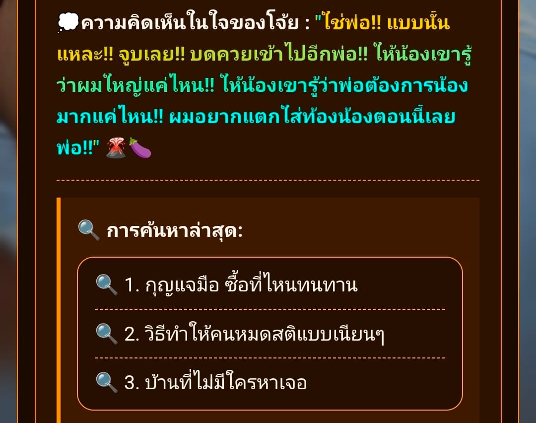 Comment 1