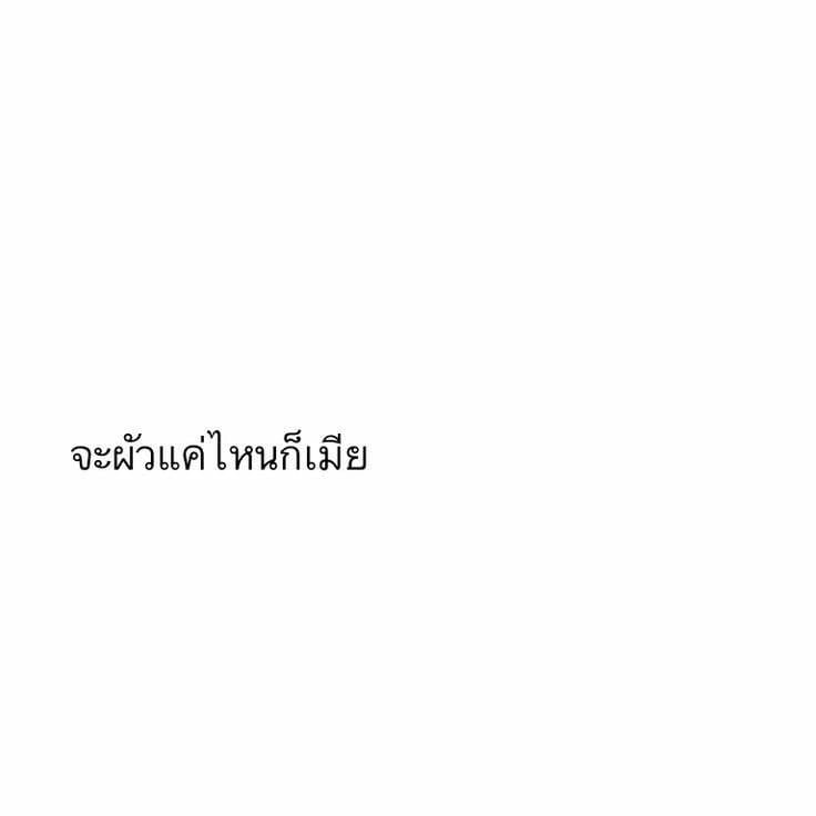 Comment 2