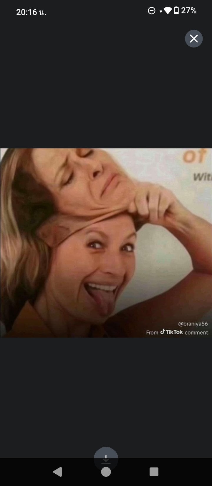Comment 1