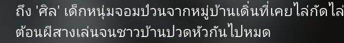 Comment 1