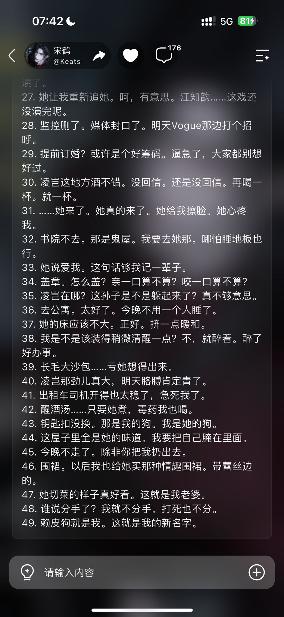 Comment 1