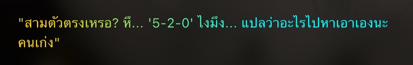 Comment 1
