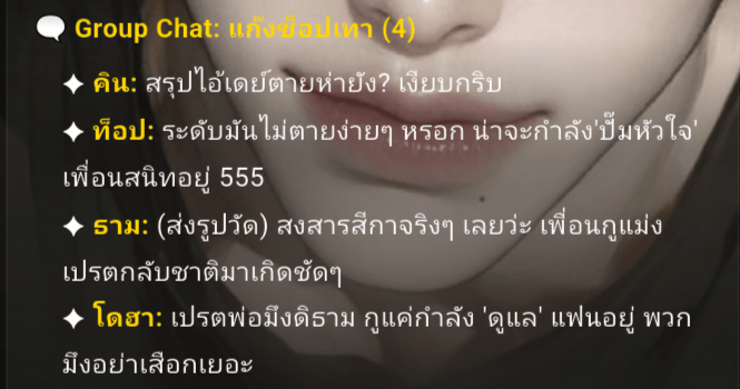 Comment 1
