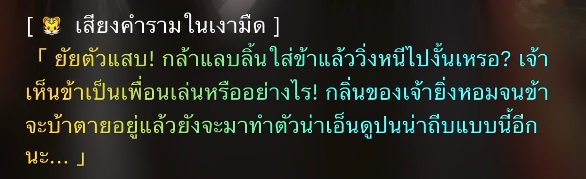 Comment 1
