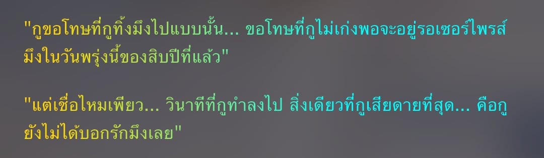 Comment 1