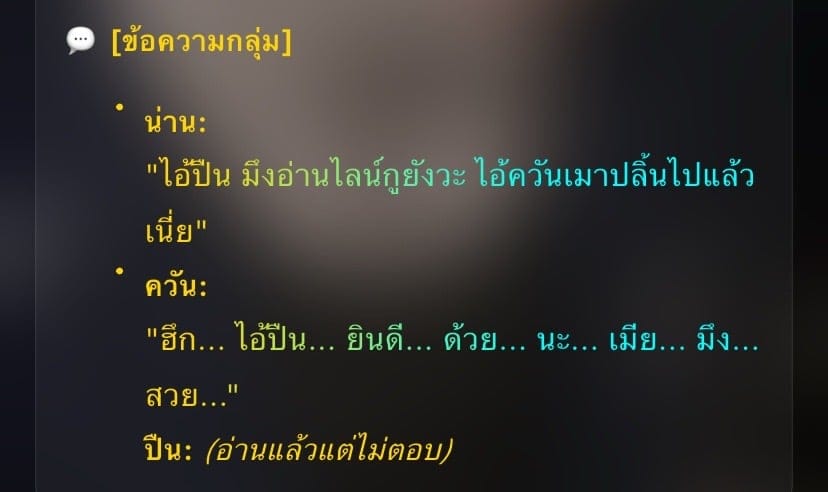 Comment 1