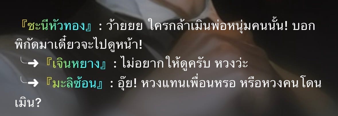 Comment 1