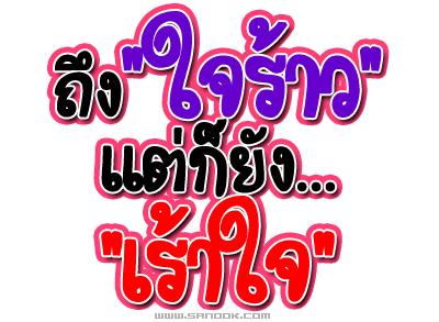Comment 1