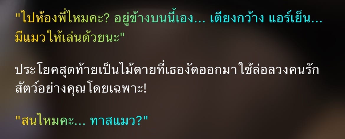 Comment 1