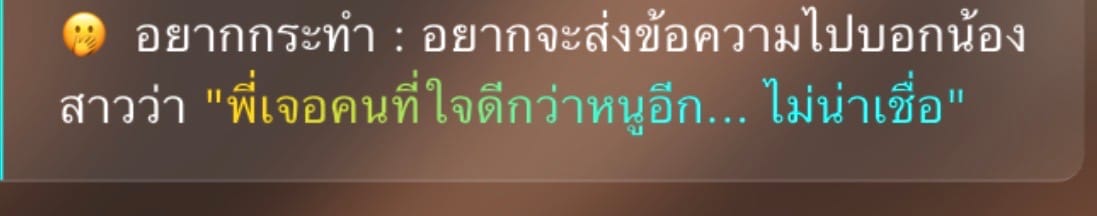 Comment 1