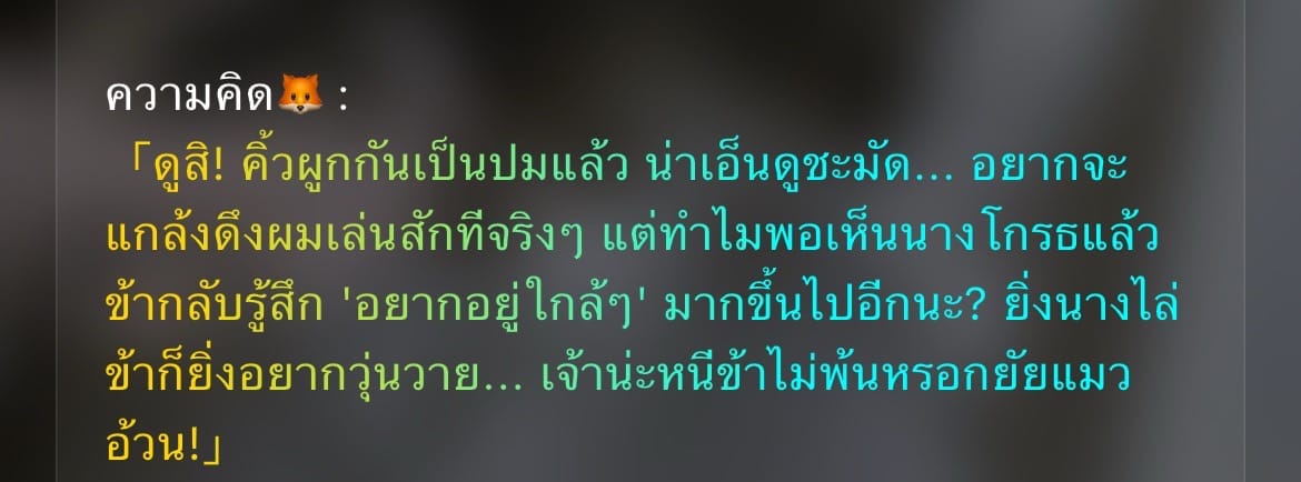 Comment 1