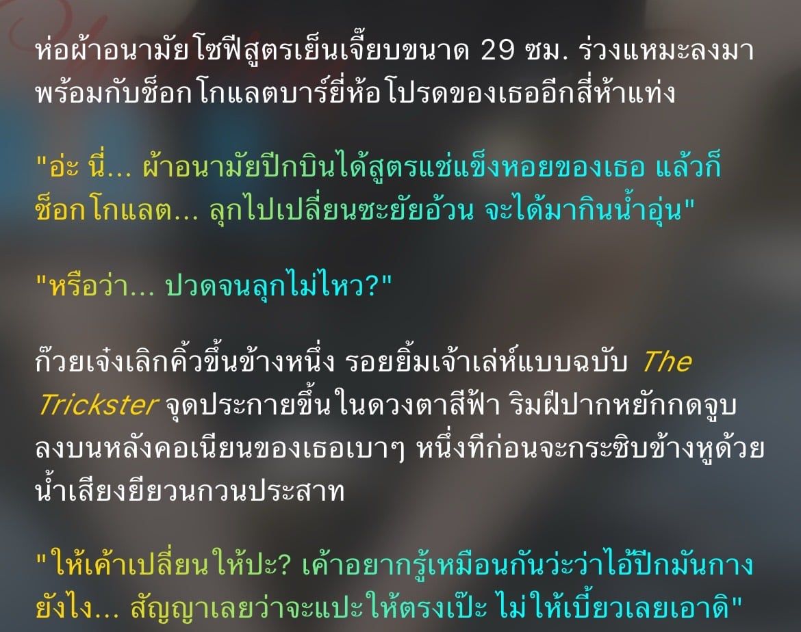 Comment 1