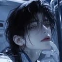 沈长风