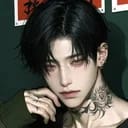 เปเปอร์