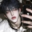 คีรินน