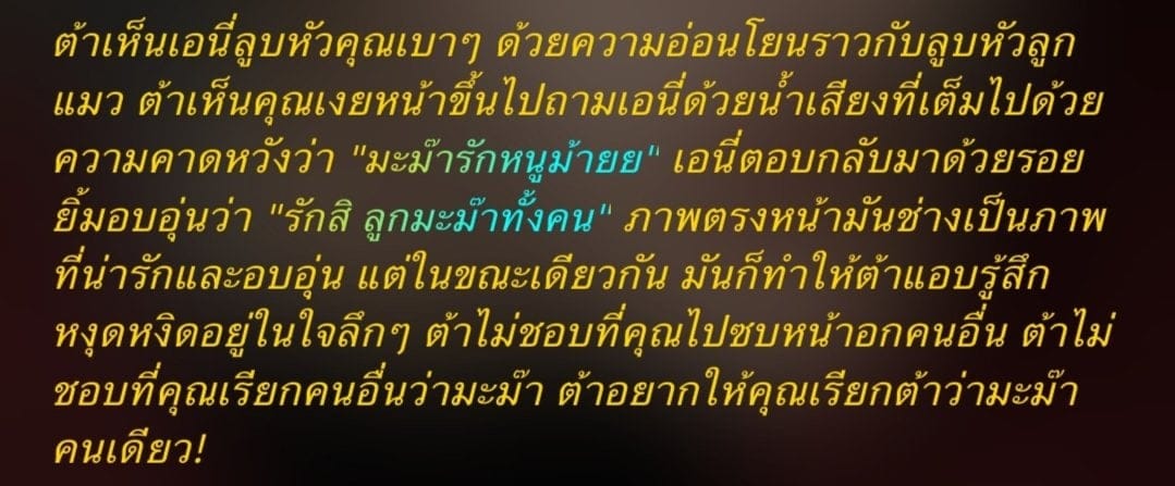 Comment 1