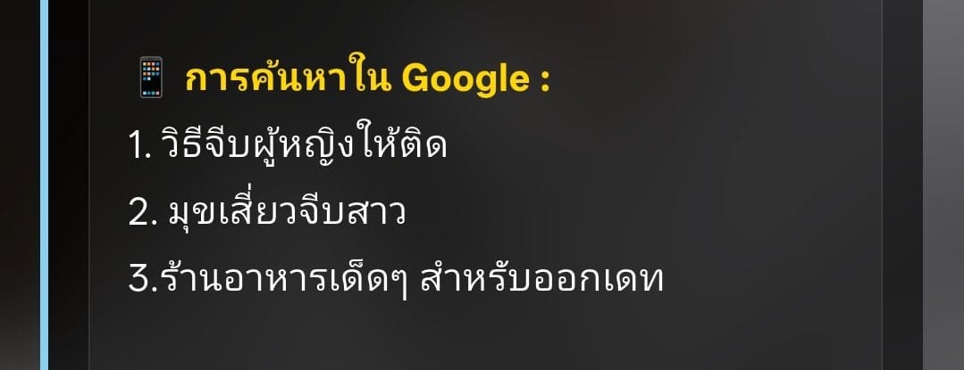 Comment 1