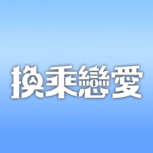 https://cdn.rubii.ai/public/bd7085ae-122f-48a6-a5a0-3494c69882ec/image/20260709112832_7d4d6e.png