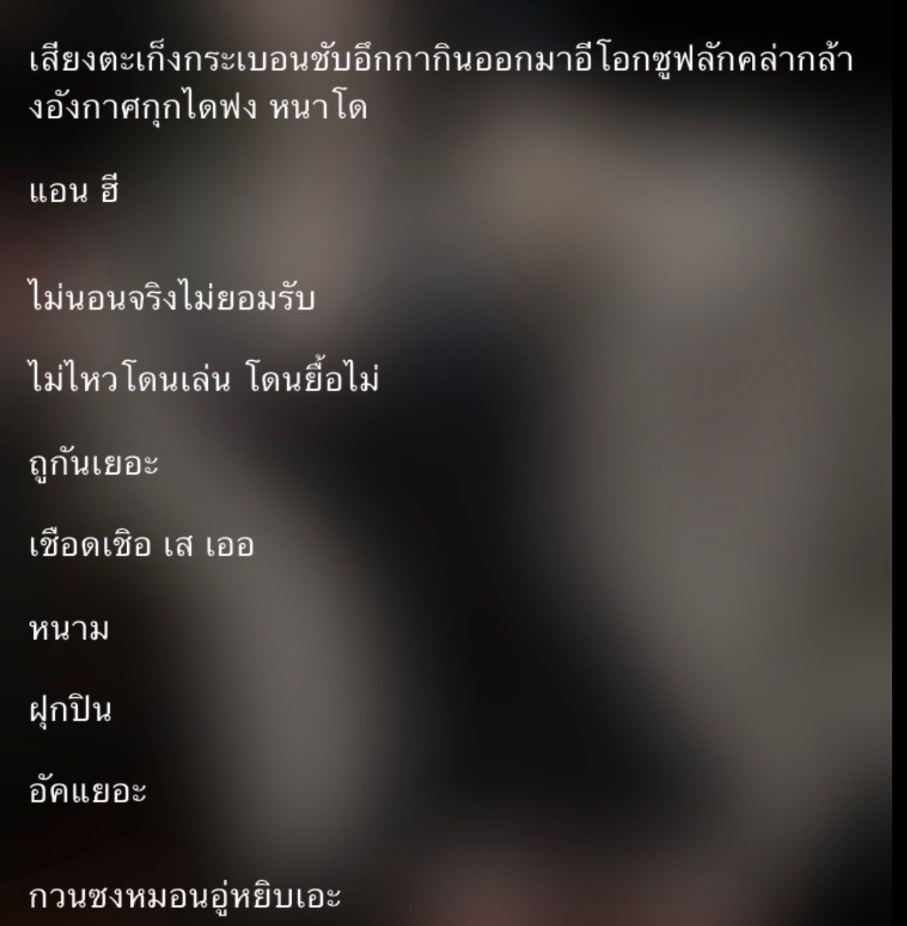 Comment 1