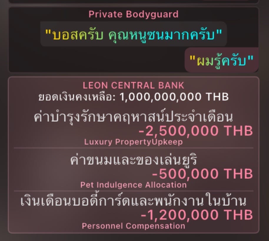 Comment 1