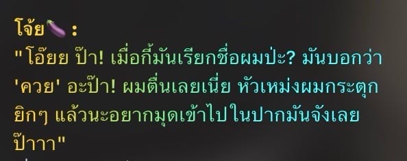 Comment 1