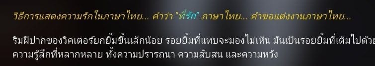 Comment 1