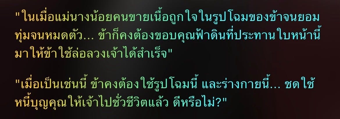 Comment 1