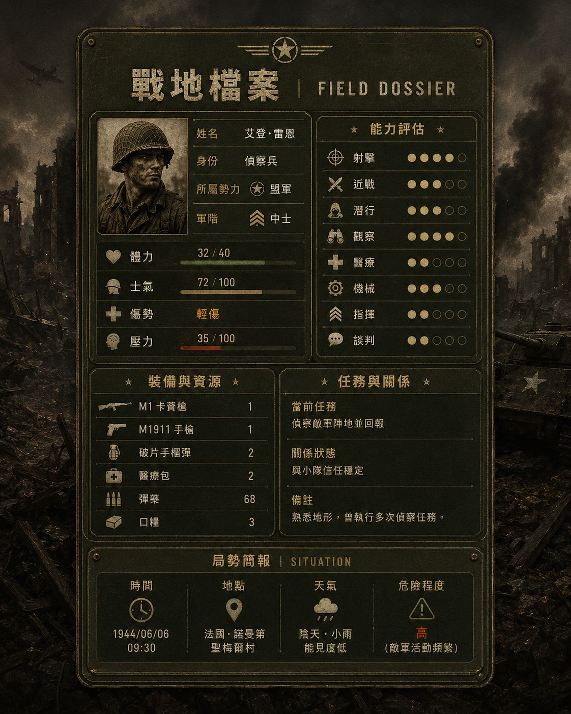 https://cdn.rubii.ai/public/be42563e-2308-442f-aee2-e7f780380951/image/20260518184752_ef81b2.png