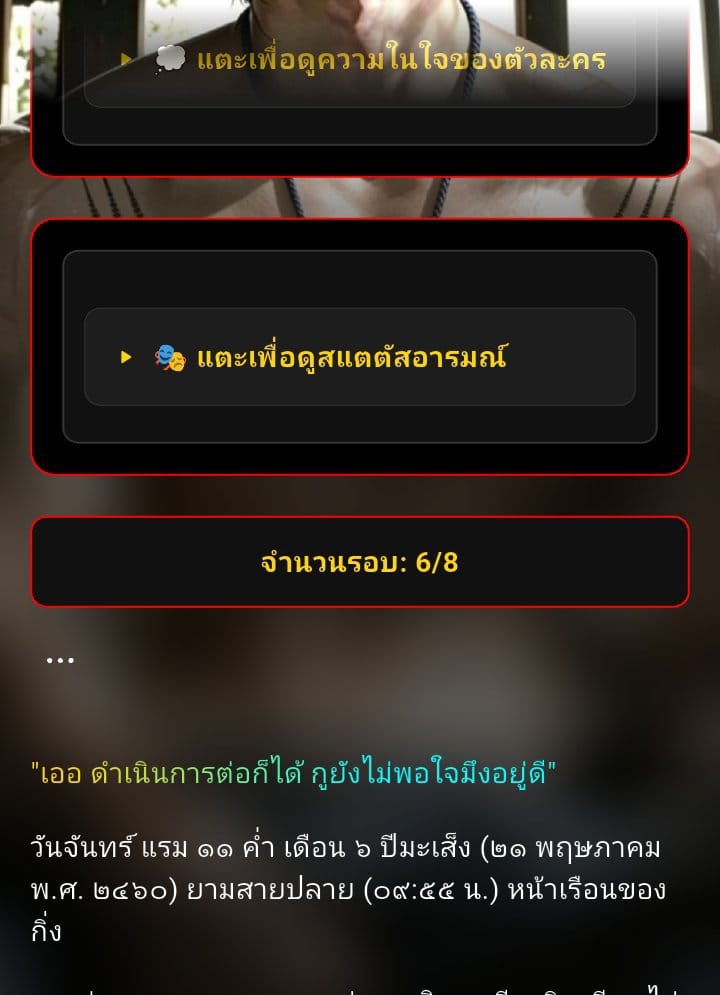 Comment 1