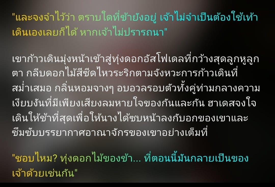 Comment 1