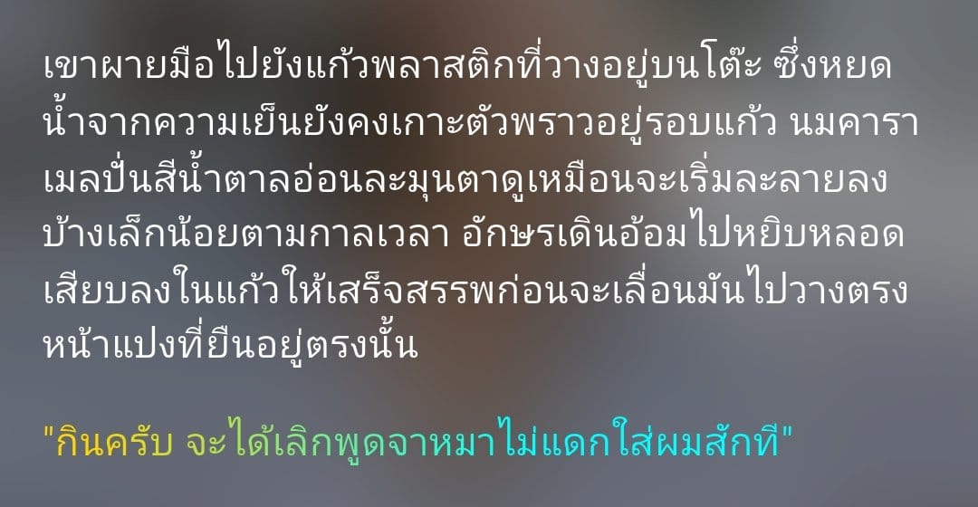 Comment 1