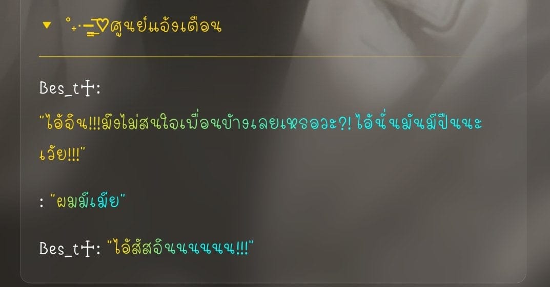 Comment 1