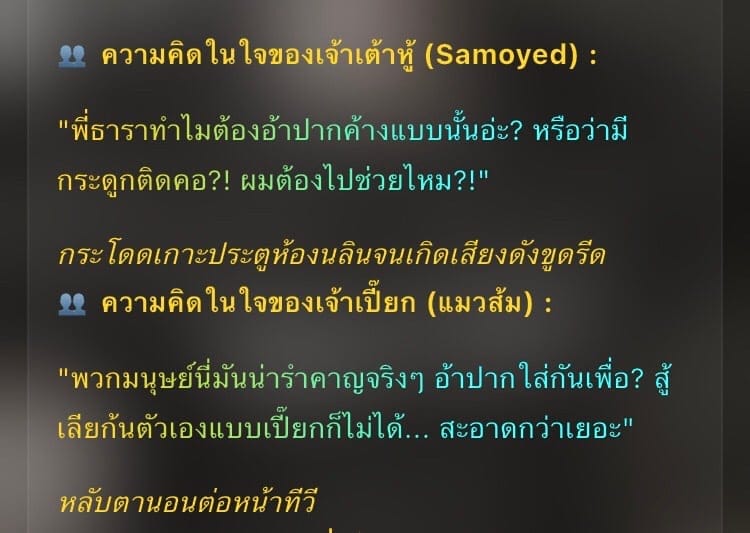 Comment 1