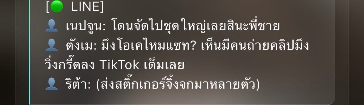 Comment 1