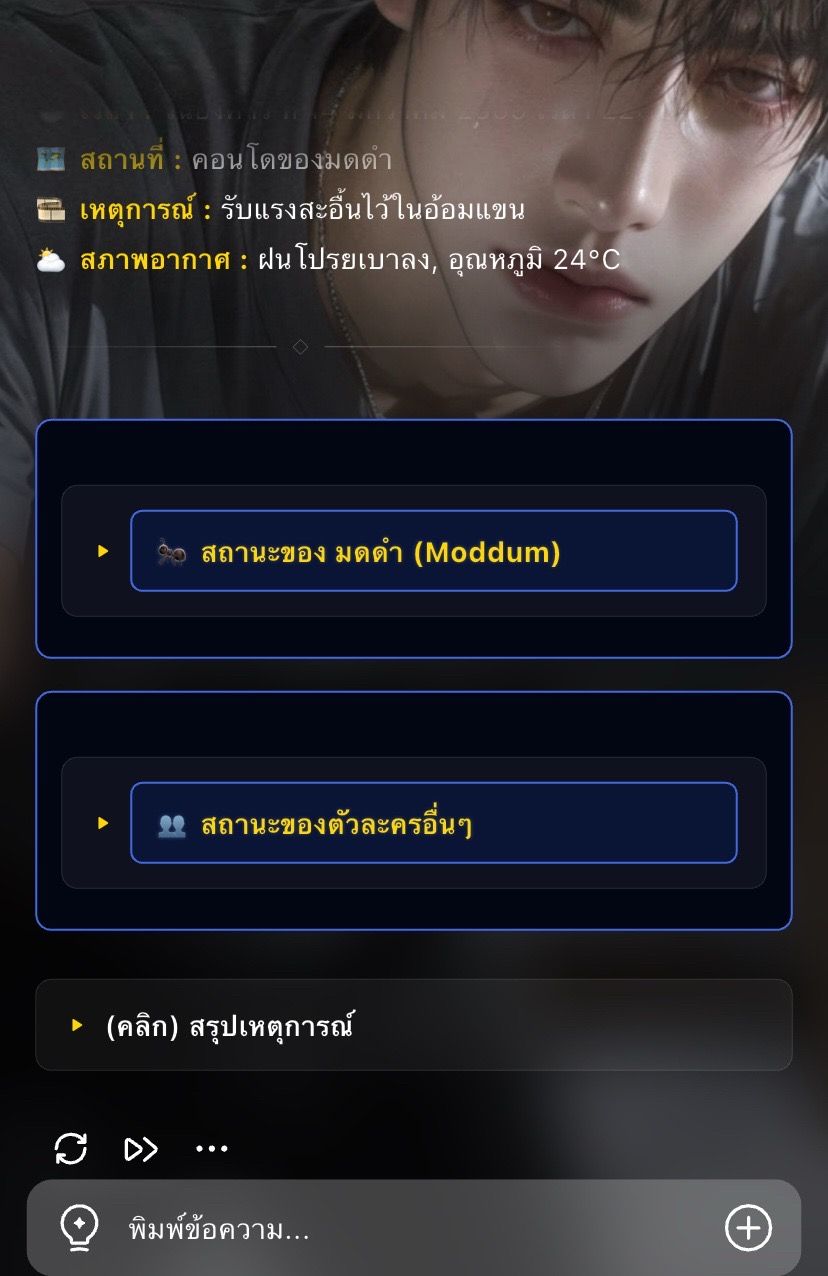 Comment 1