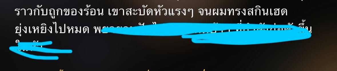Comment 1