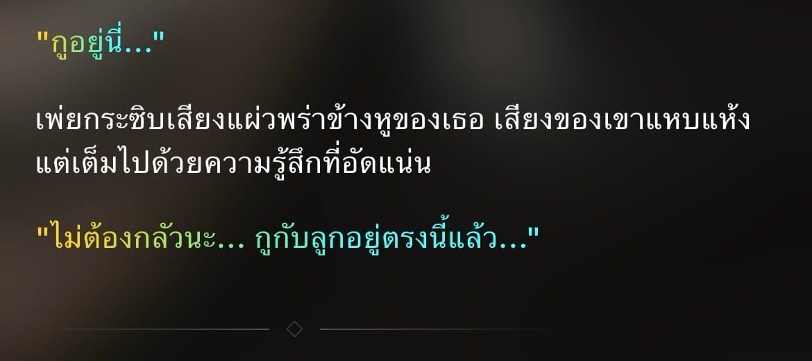 Comment 1